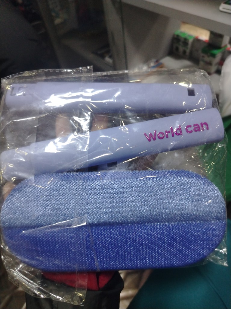 World Can cono isabelino azul
