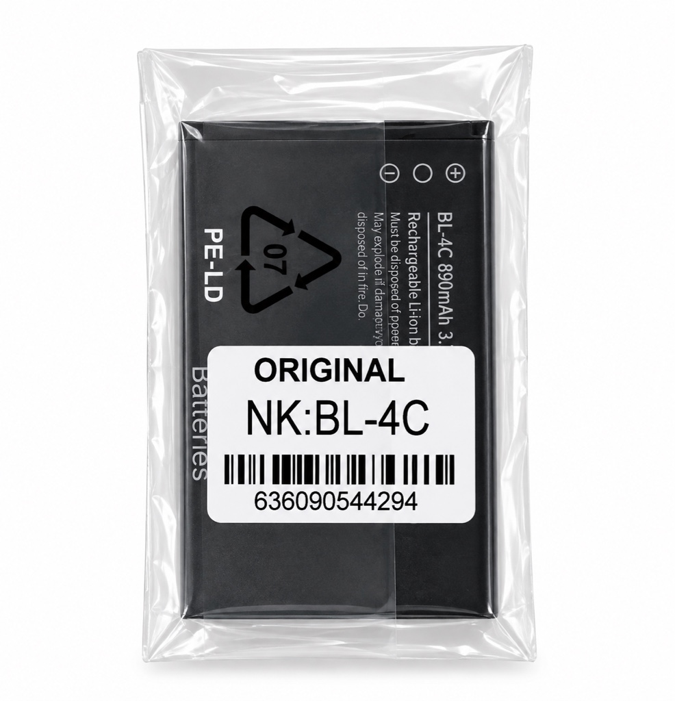 BATERIA NOKIA BL4C