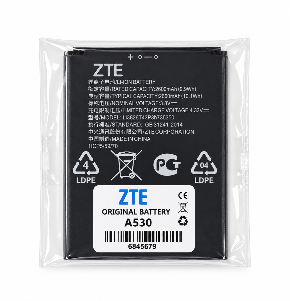 BATERÍA ZTE A530