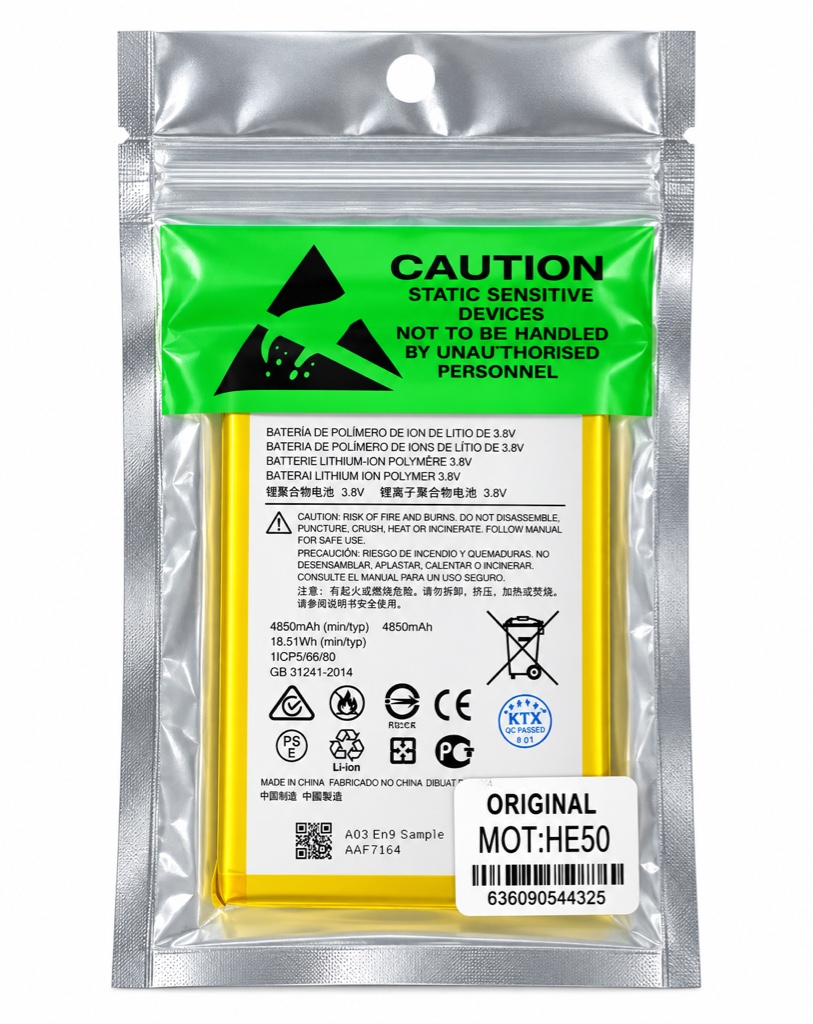 BATERIA MOTOROLA HE50 PREMIUM