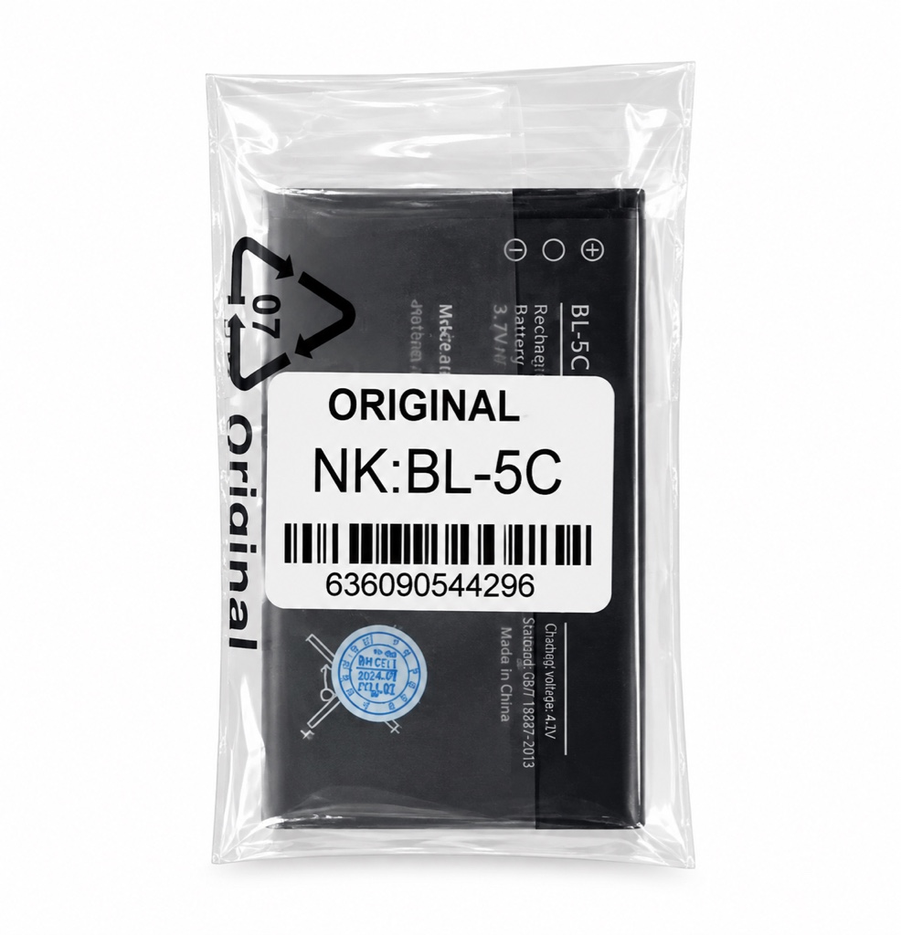 BATERIA NOKIA BL5C