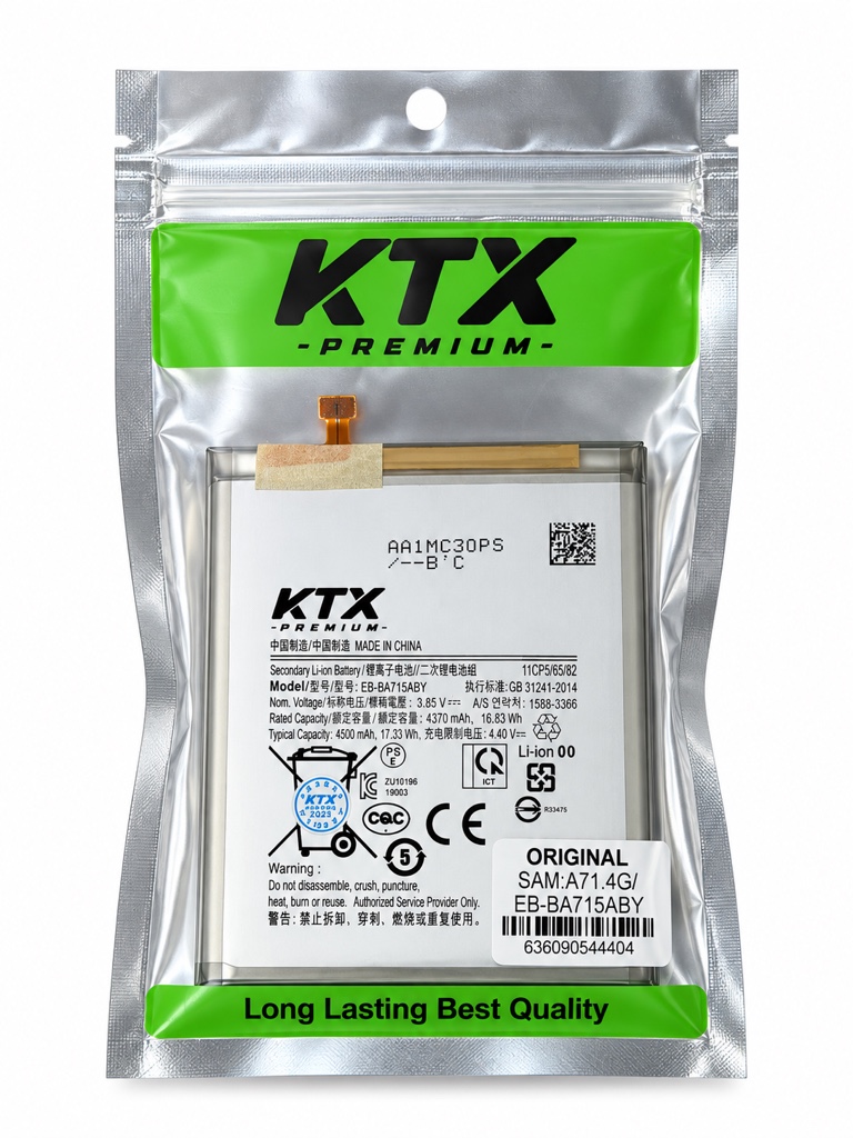 BATERIA SAMSUNG A71