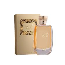 Hawas For Her 100ml