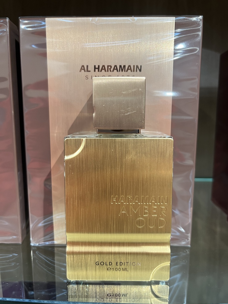 Al Haramain Amber Oud Gold Edition