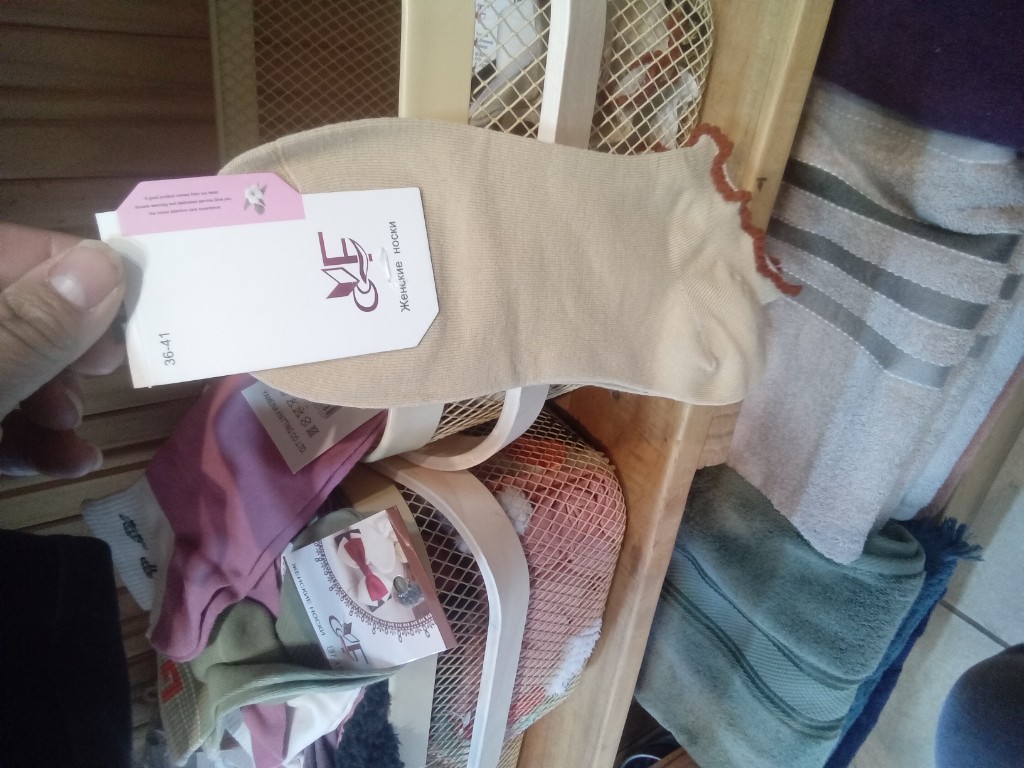 Calceta corta mujer