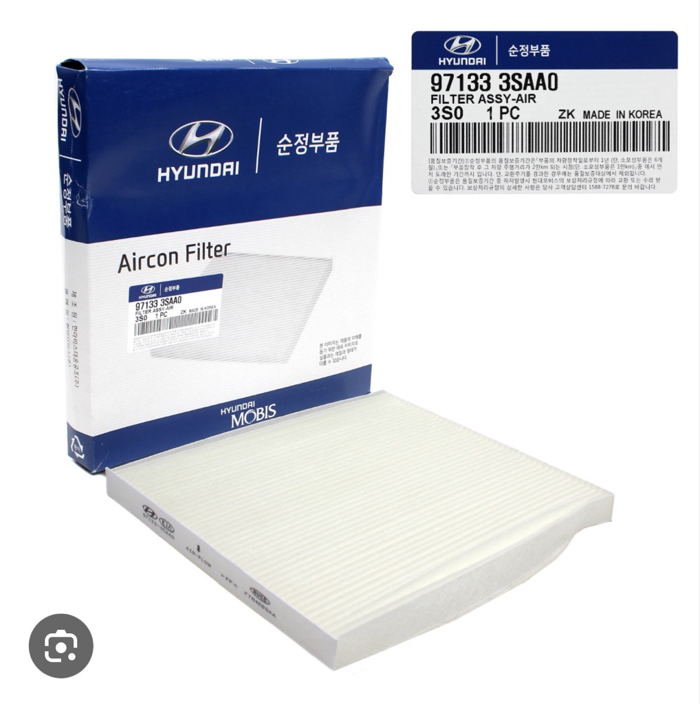 Filtro cabina Hyundai Kia(09/17) 97133-3SAA0 (HK)