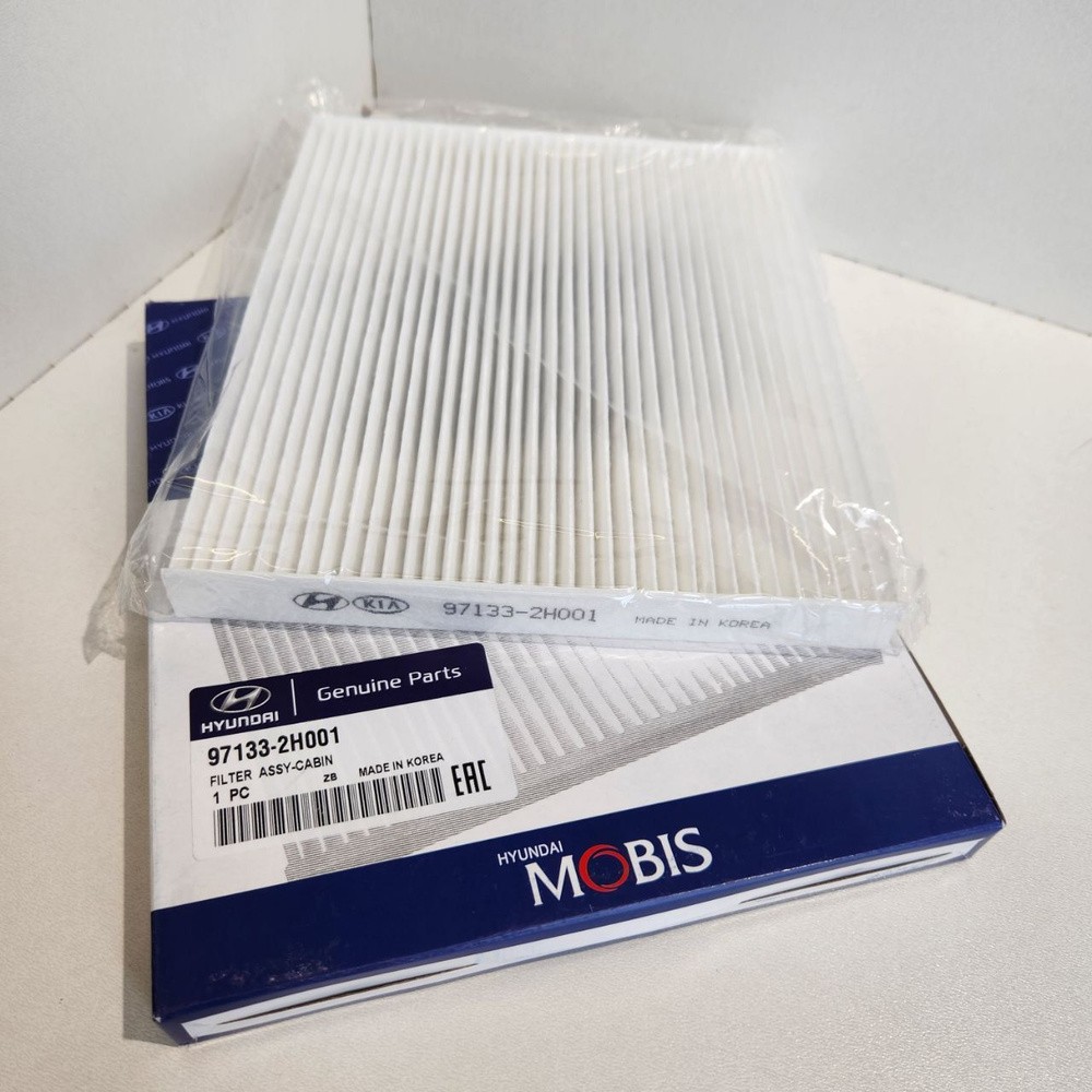 Filter cabina Hyundai,kia(07/20) 97133-2H001 (HK)