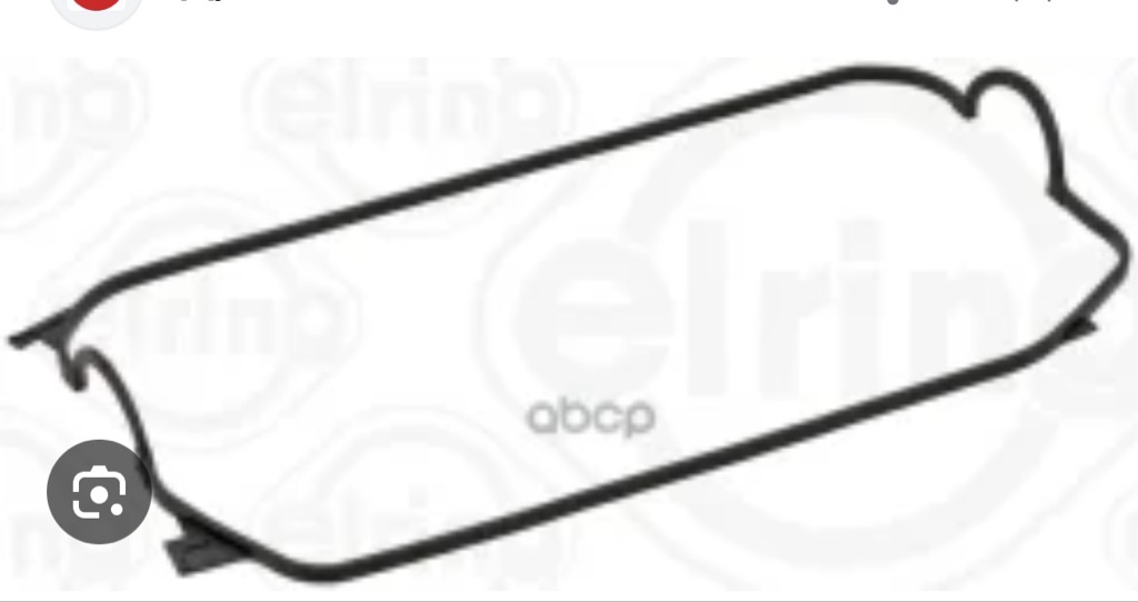 Junta tapa valvula honda,civic(88/91)12341-PM3-000 (GSP)