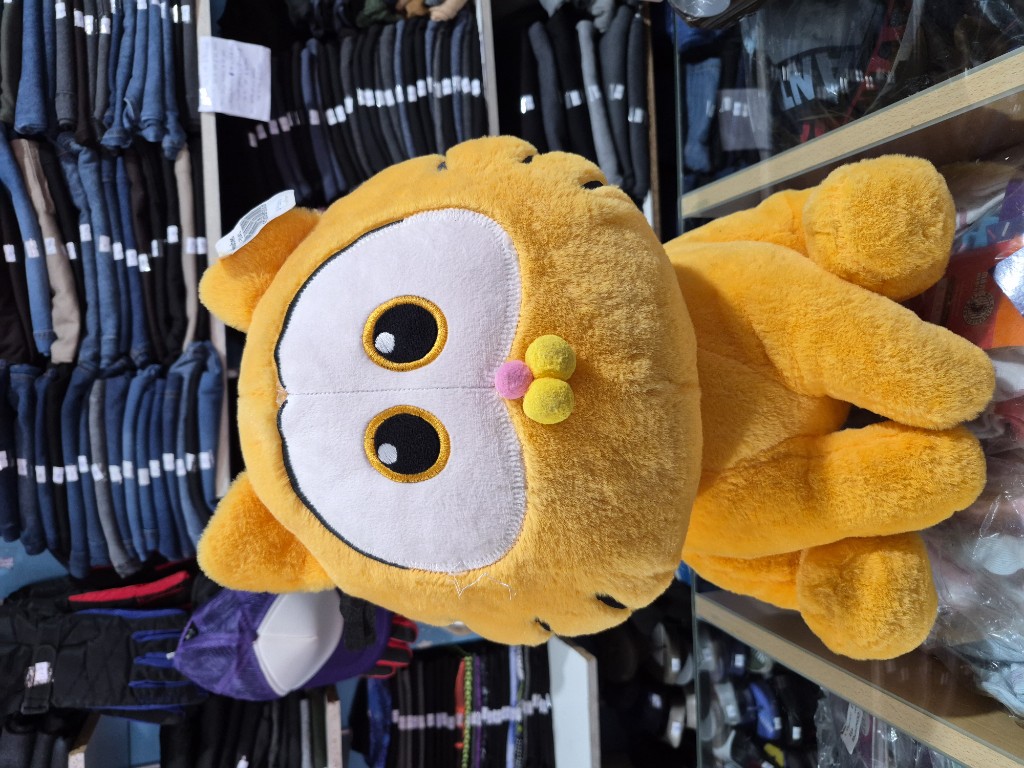 Peluche Garfield (45cm)