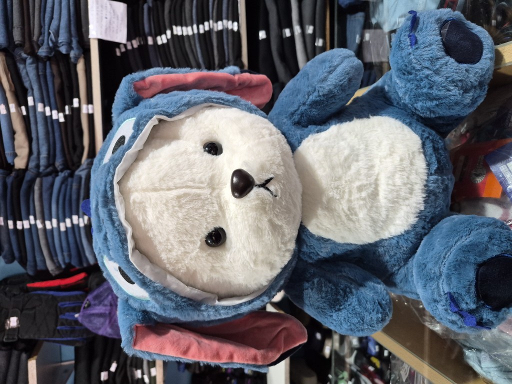 Peluche Oso disfrazado de Stich-Con manta(45cm)