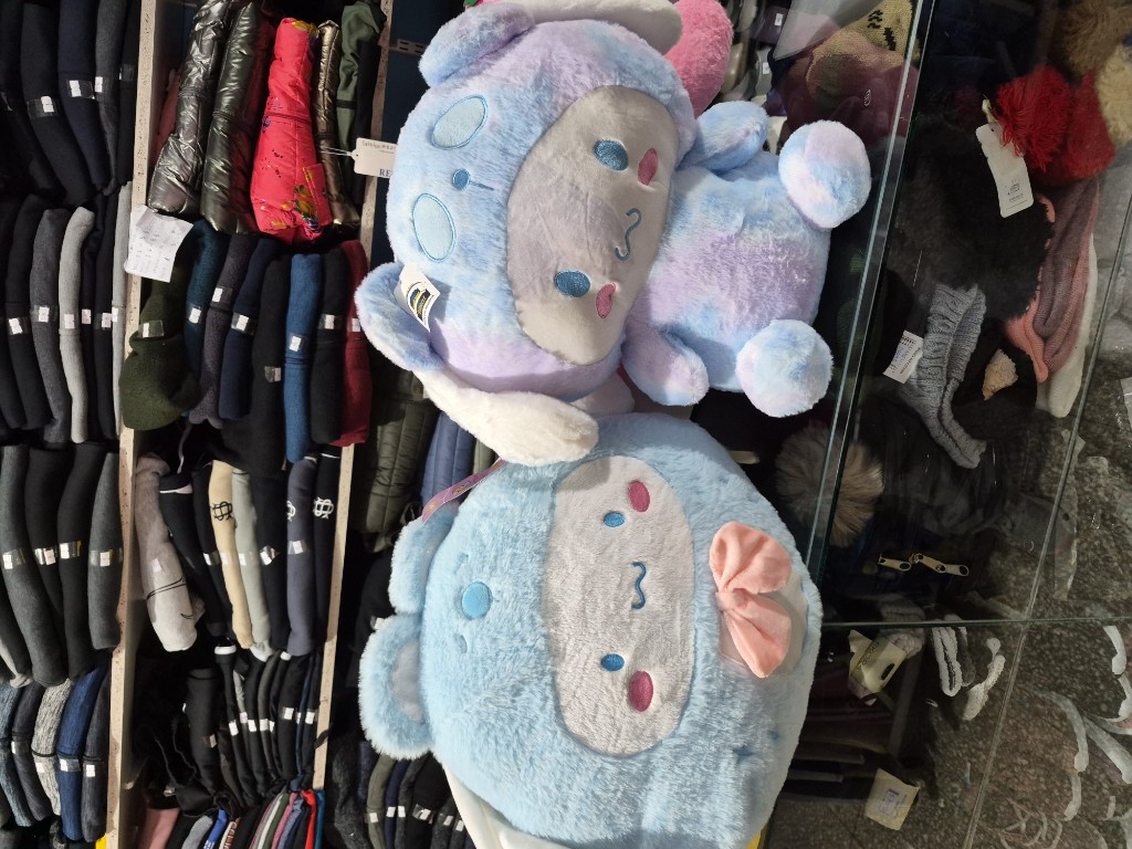 Cinnamoroll con manta (45cm)