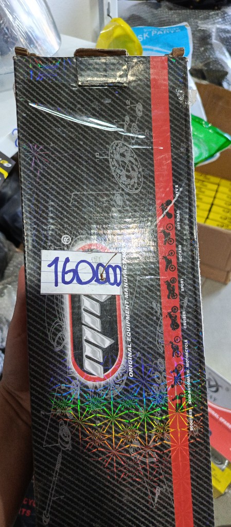 Amortiguador GTR MMG
