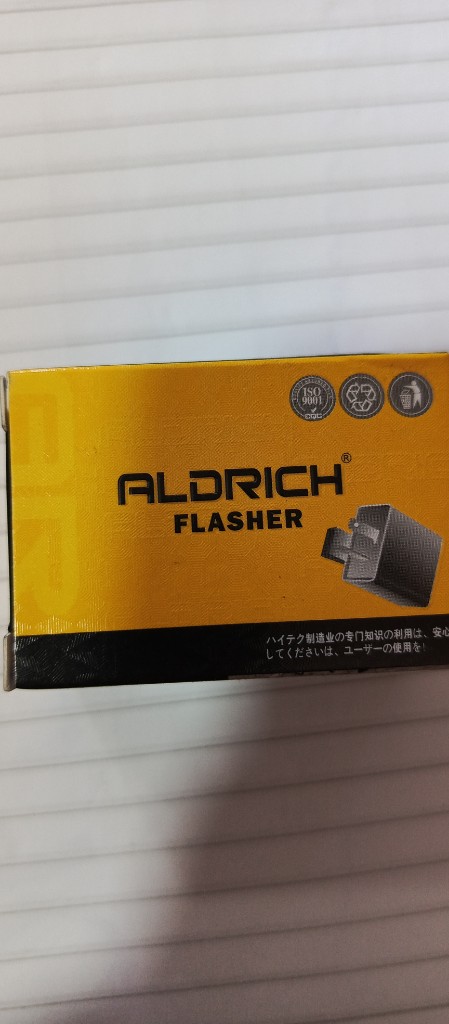 Relay regulable aldrich
