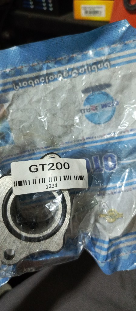 Colector 200 eco