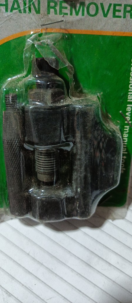 Corta cadena profesional