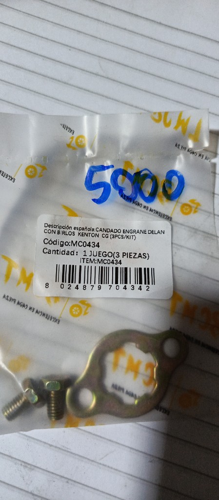 Corona piñón CG