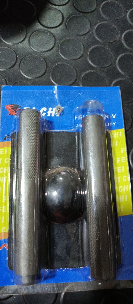 Extractor