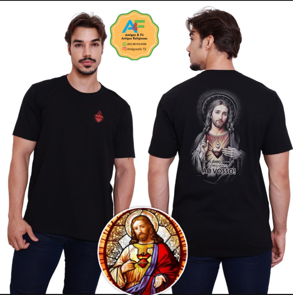 Cam DV14198 GG Sagrado