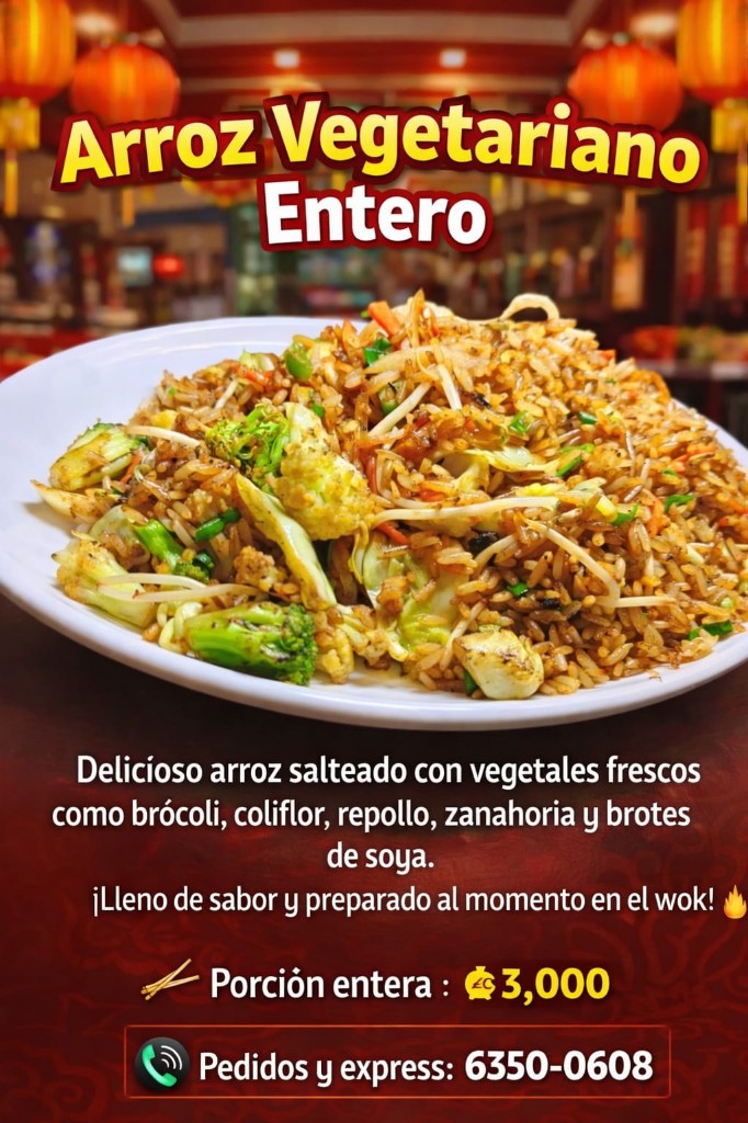 Entero de arroz vegetariano