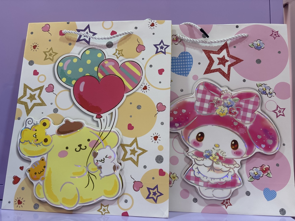 Bolsa de regalo Hello Kitty