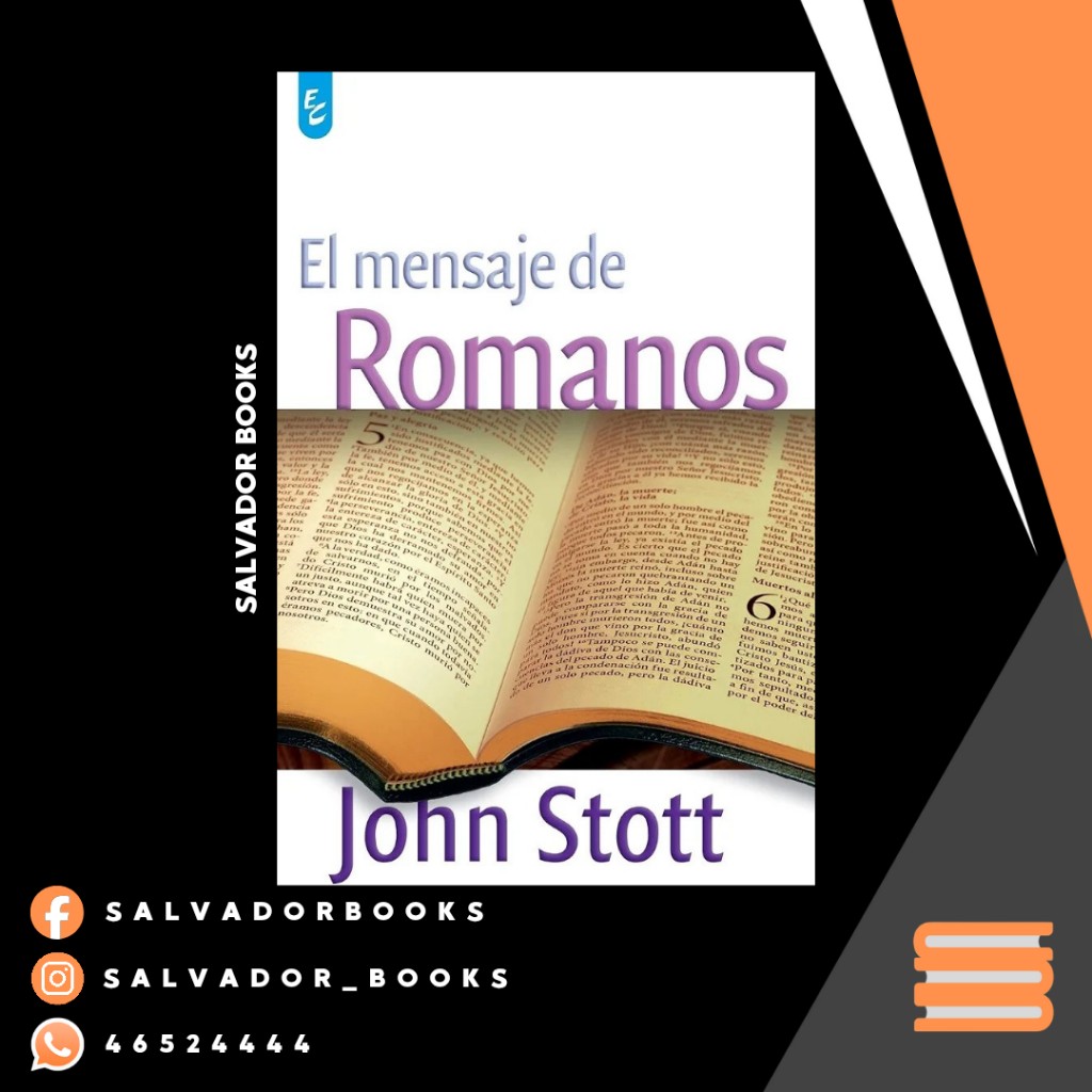 El mensaje de Romanos