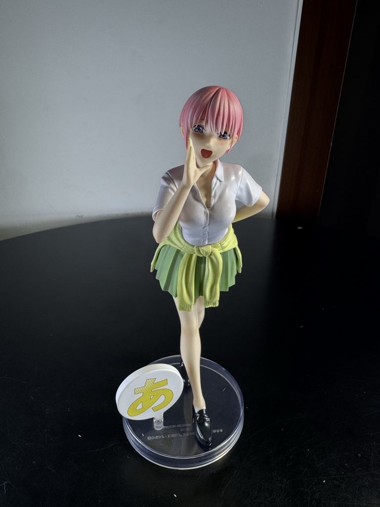 Ichika Nakano 5