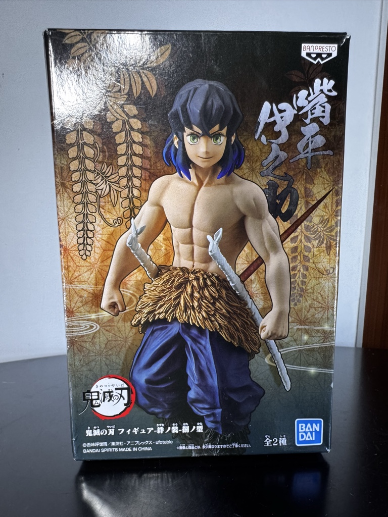 Inosuke Hashibira