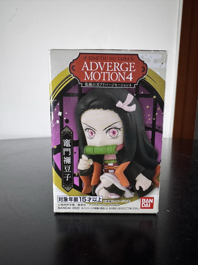 Nezuko 1