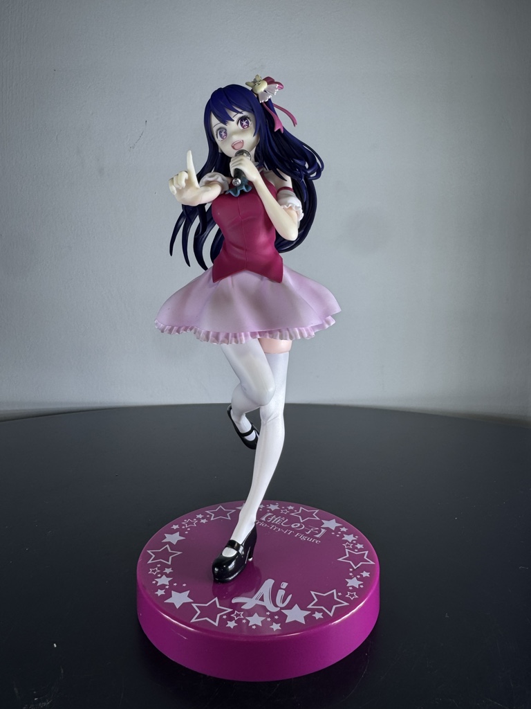 Ai Hoshino 3