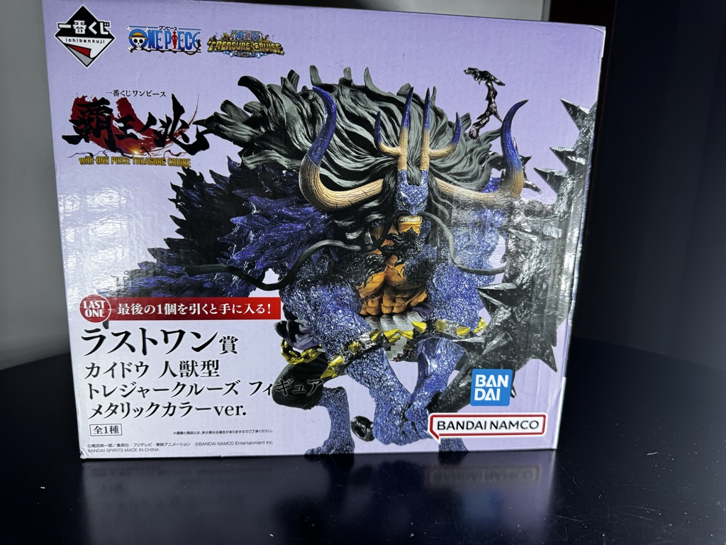 Kaido