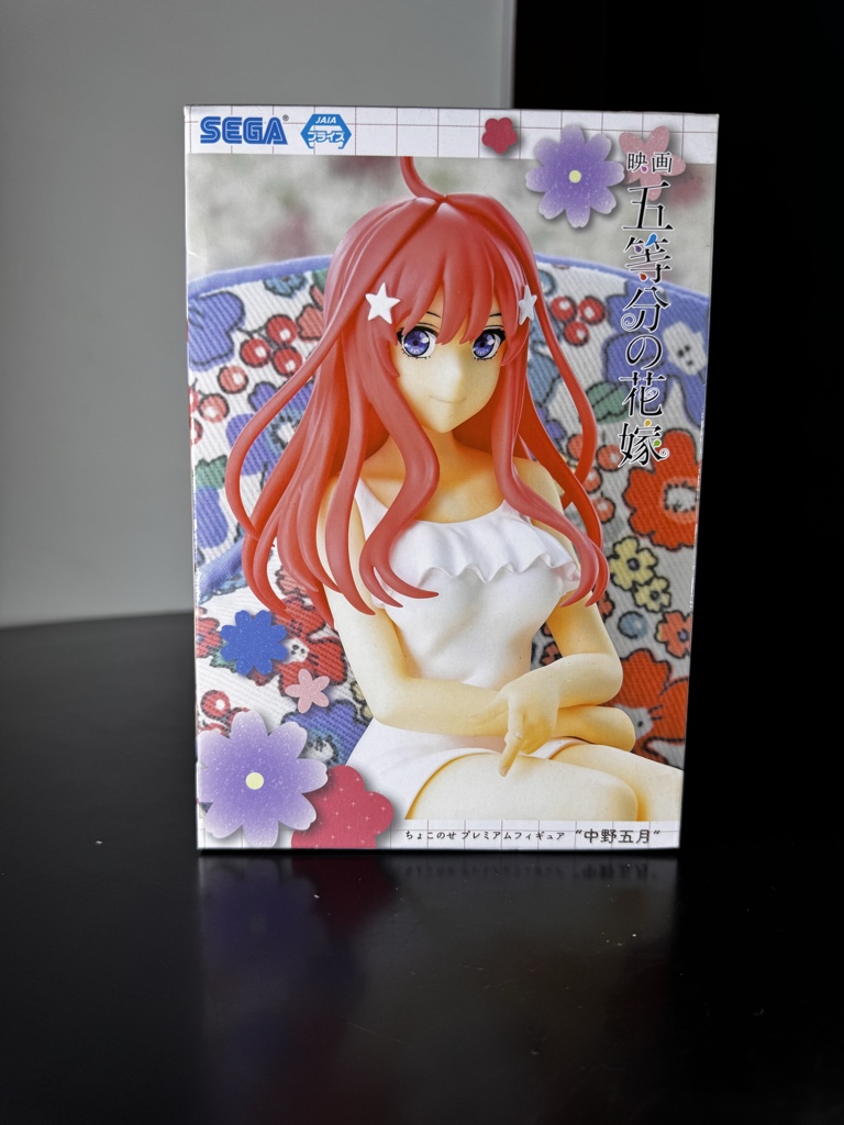 Itsuki Nakano 3