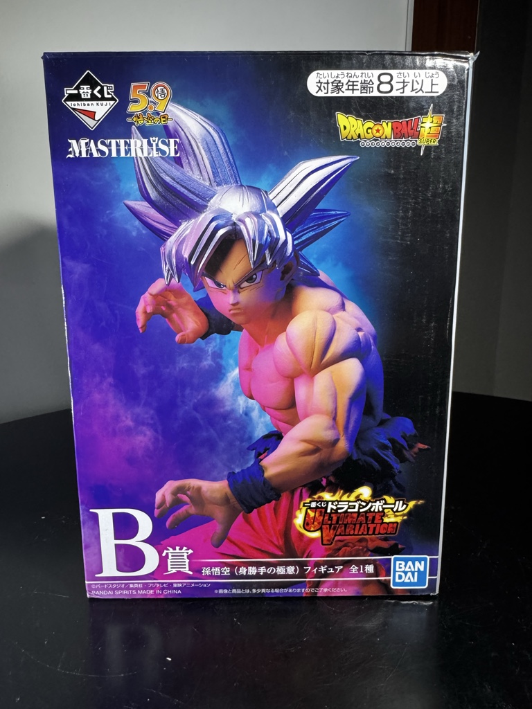 Dragon Ball Super Goku Ultra Instinct