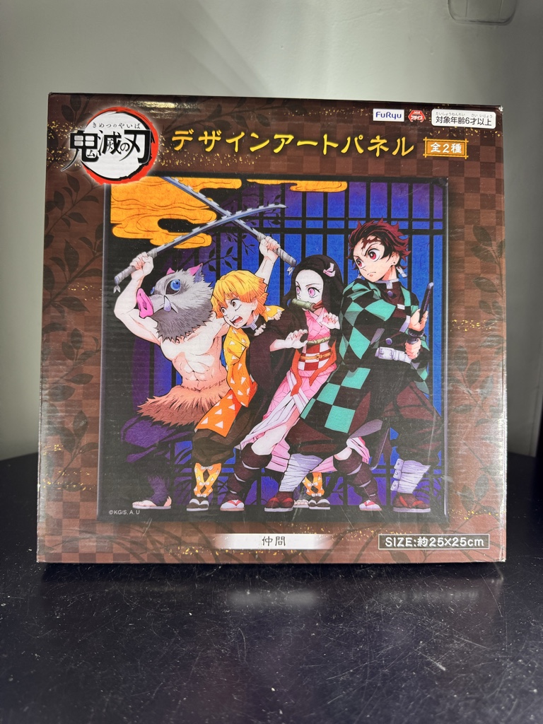 FuRyu Kimetsu no Yaiba panel arte