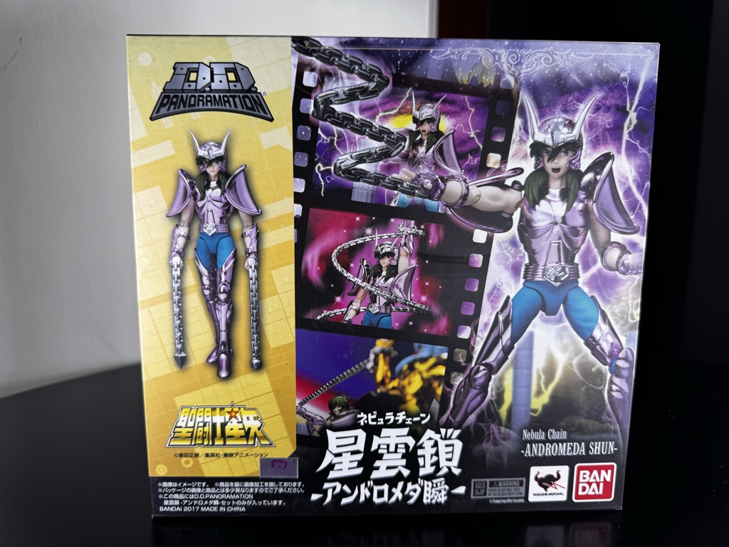 Nebula Chain Andromeda Shun Bandai Saint Seiya