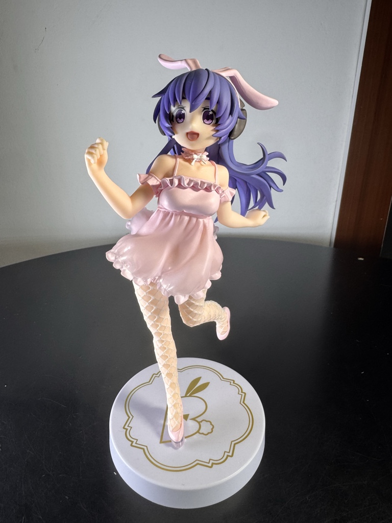 Hanyu Furude