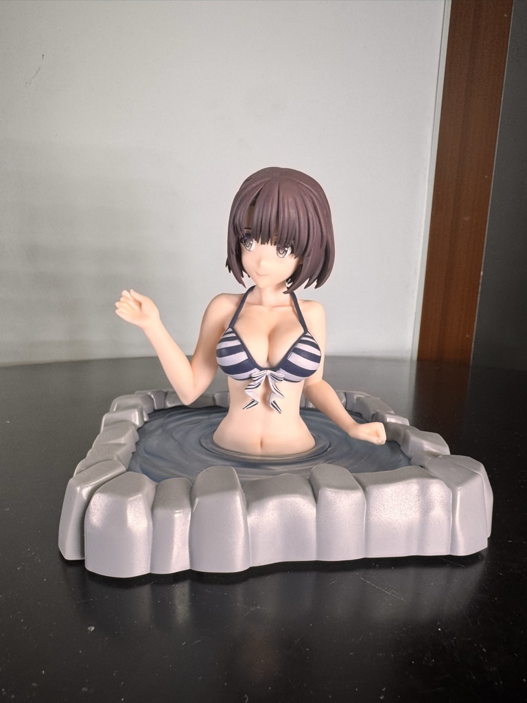 Megumi Kato