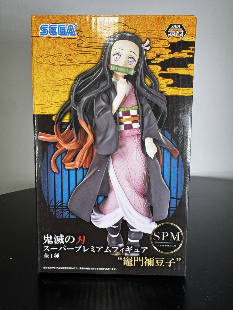 Nezuko Kamado 3