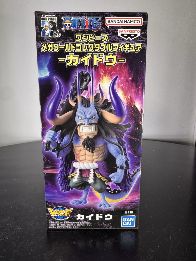 Kaido 1