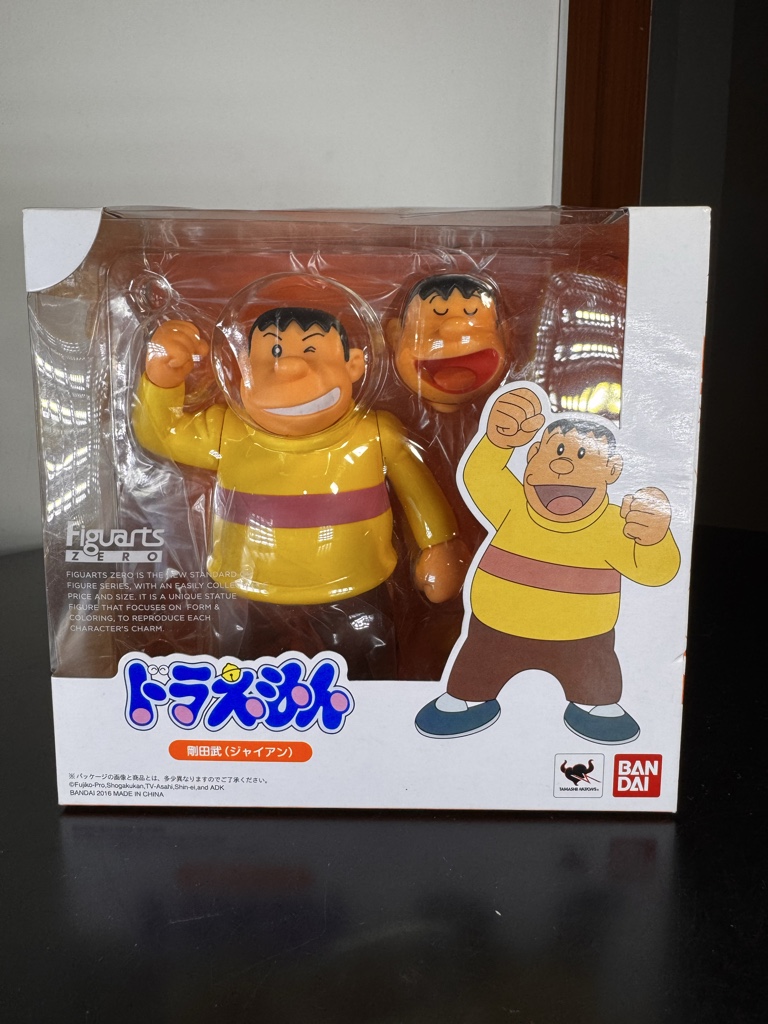 Gigante Bandai