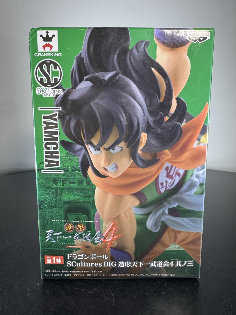 El dios Yamcha
