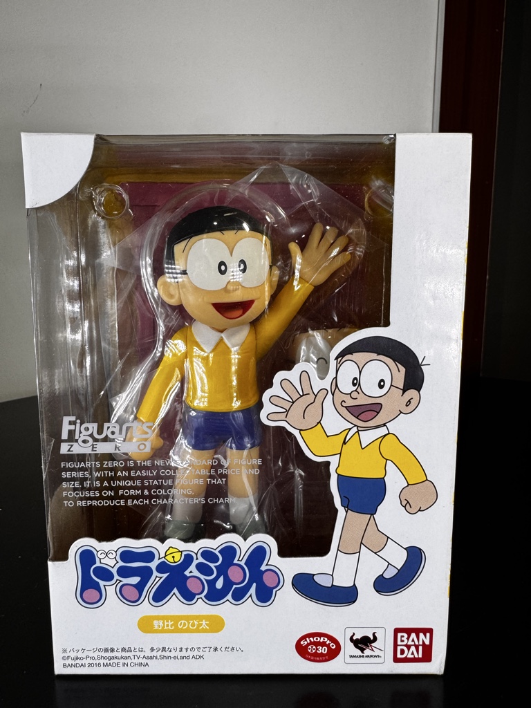 Nobita Nobi Bandai