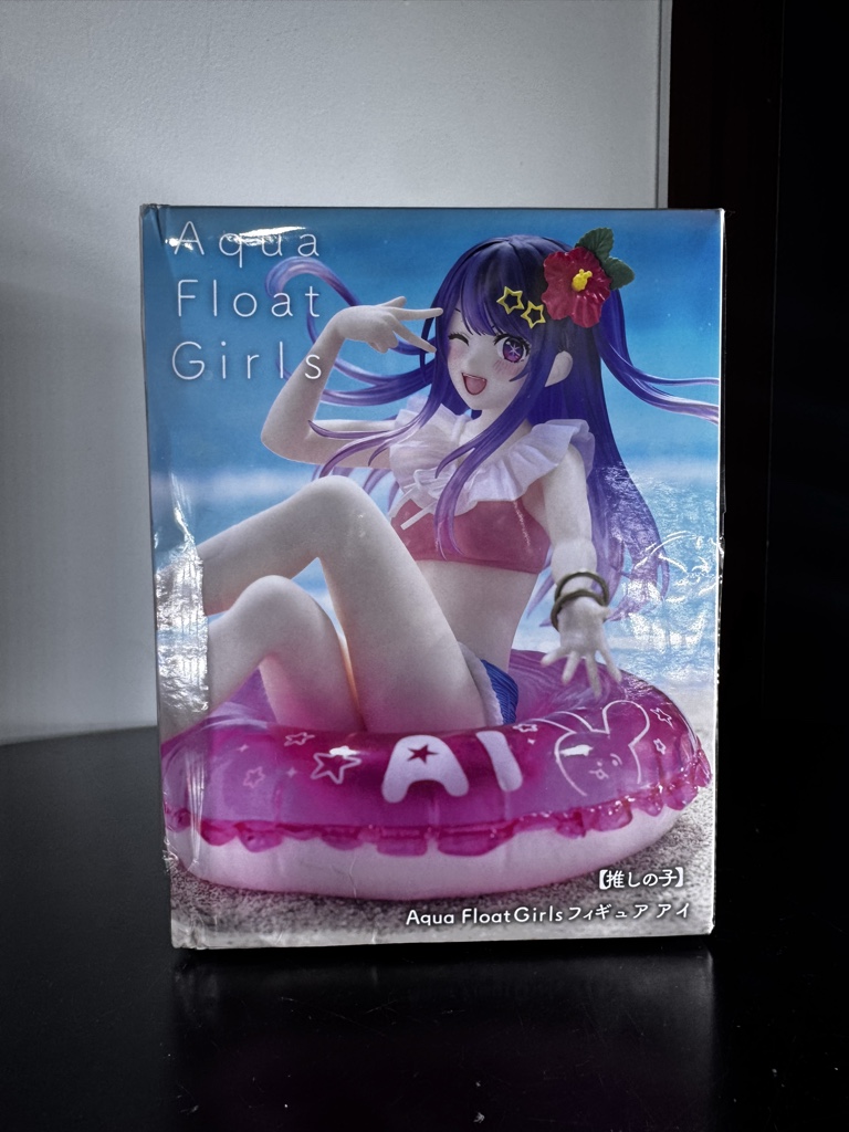 Ai Hoshino