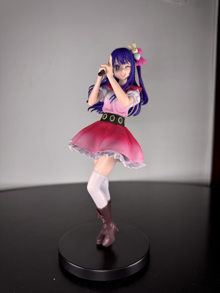 Ai Hoshino 1