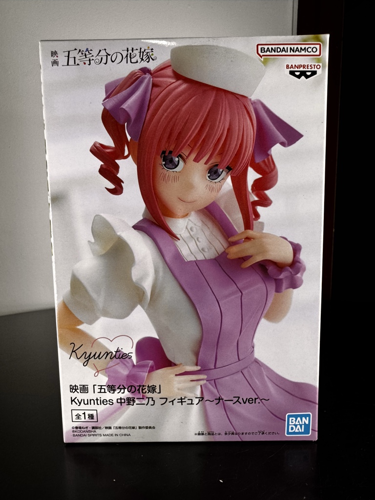 Nino Nakano 3
