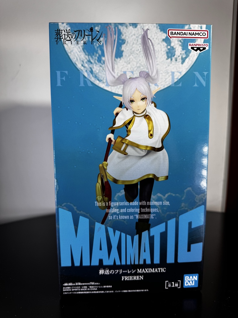 Frieren MAXIMATIC
