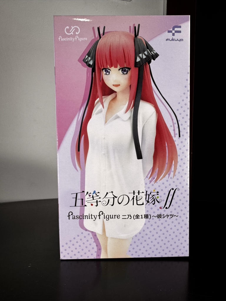 Nino Nakano 2