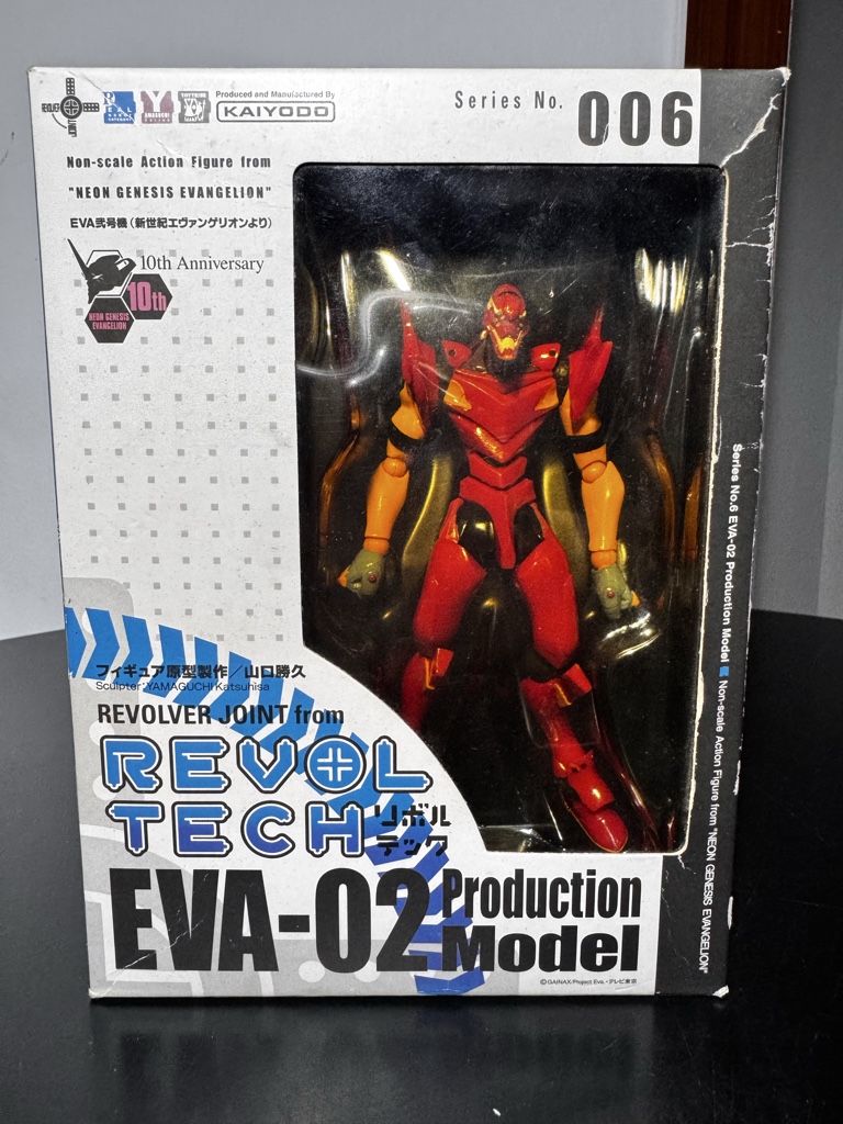 Kaiyodo EVA-02