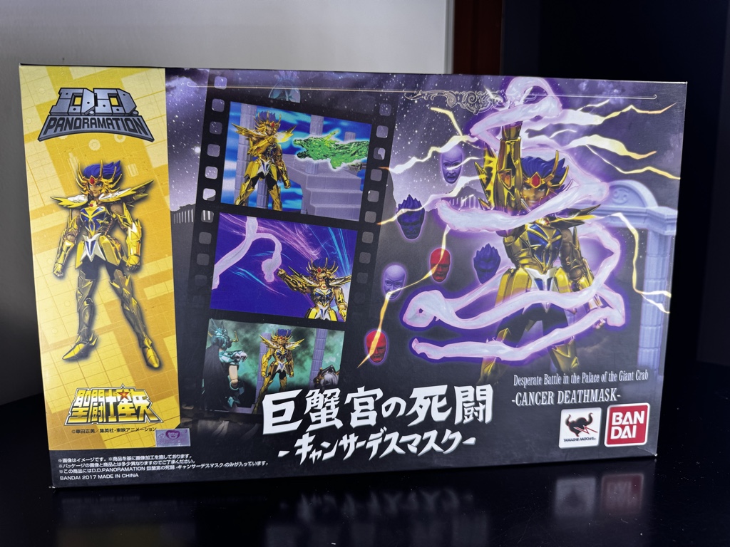 Cancer Deathmask Bandai Saint Seiya