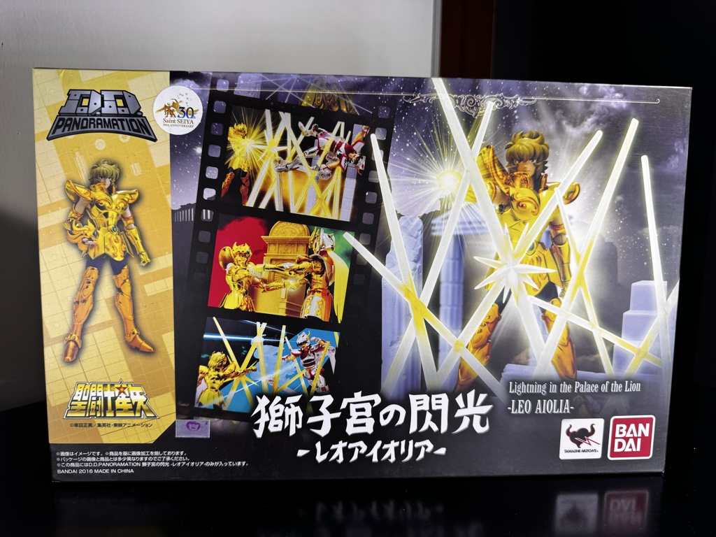 Leo Aiolia Bandai Saint Seiya