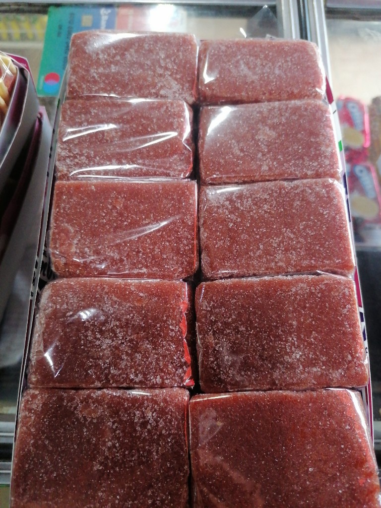 Bocadillo de guayaba
